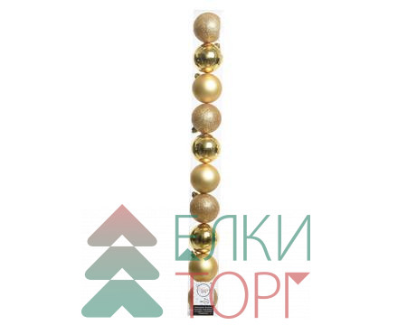 Набор пластиковых шаров Сказка 60 мм, золото, 10 шт, Kaemingk (020170)