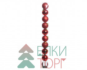 Набор пластиковых шаров Сказка 60 мм, красный, 10 шт, Kaemingk (020172)