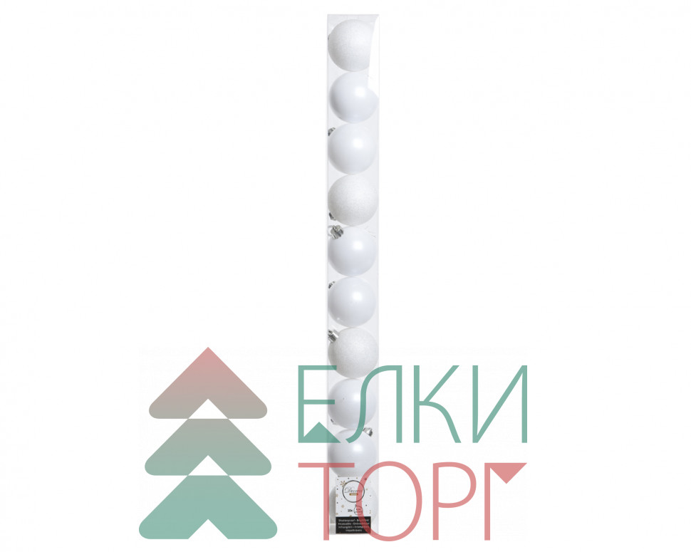  Набор пластиковых шаров Сказка 60 мм, белый, 10 шт, Kaemingk (020174)