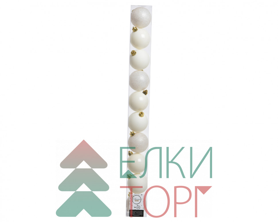 Набор пластиковых шаров Сказка 60 мм, белый пух, 10 шт, Kaemingk (020177)