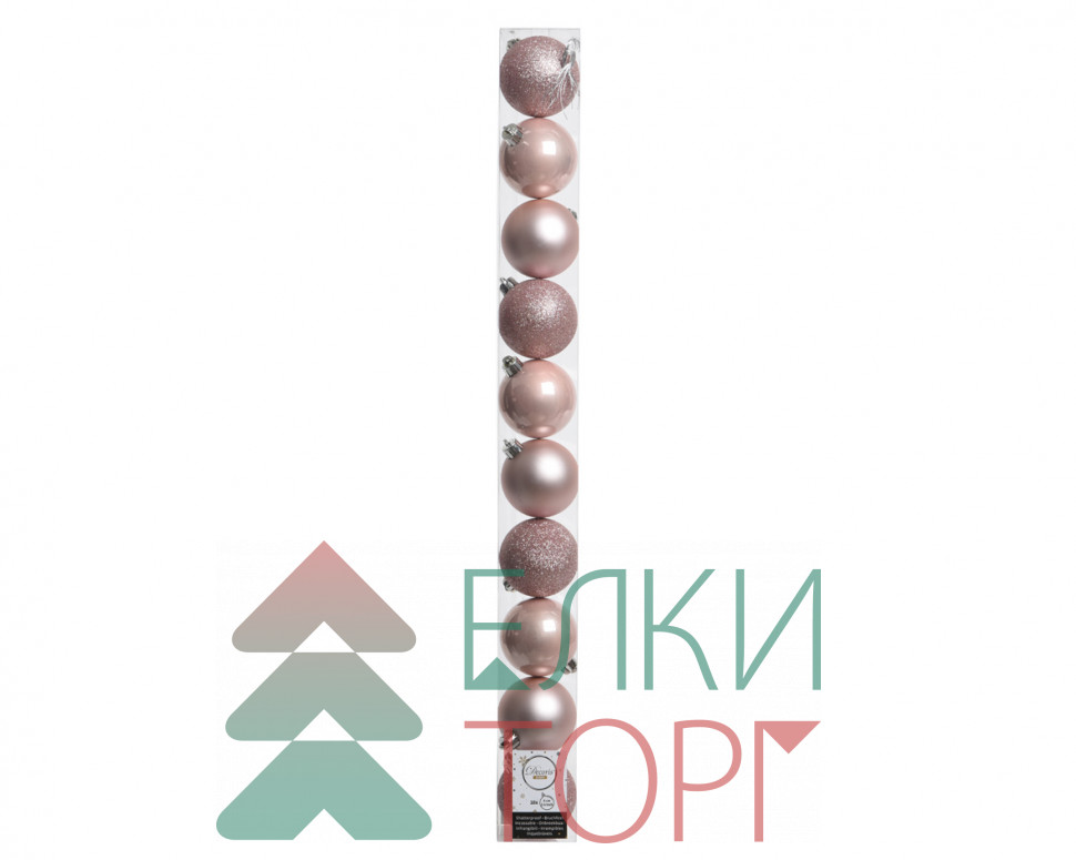  Набор пластиковых шаров Сказка 60 мм, розовый, 10 шт, Kaemingk (020183)