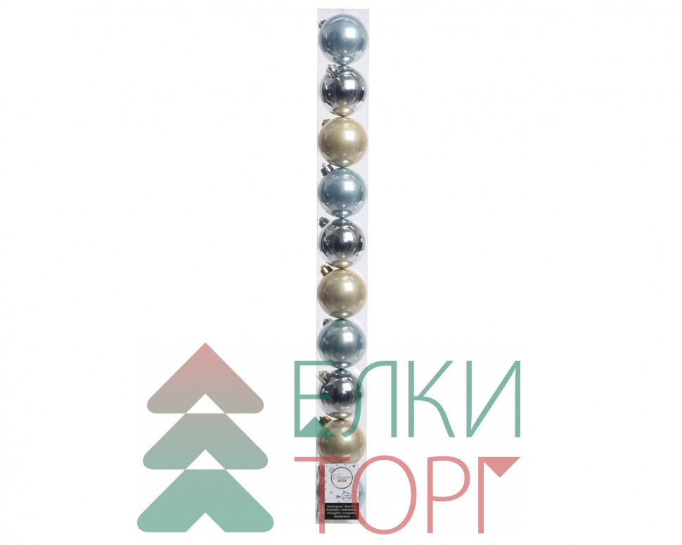 Набор пластиковых шаров Фестивальный 60 мм, 10 шт, Kaemingk (020395)