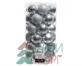 Набор пластиковых шаров Королевский 60 мм, серебро, 37 шт, Kaemingk (020801)